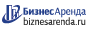 Коммерческая недвижимость в Рославле